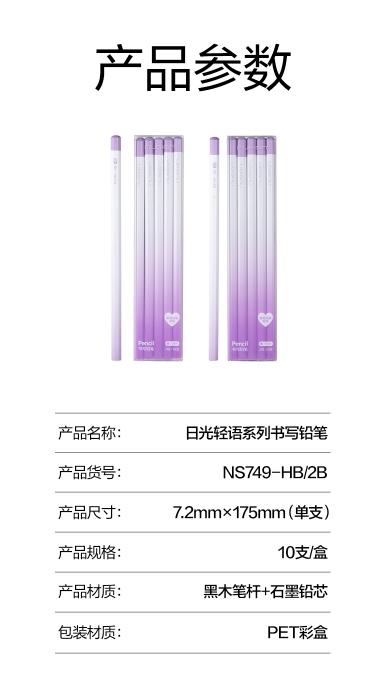 微信截图_20260325135236.png