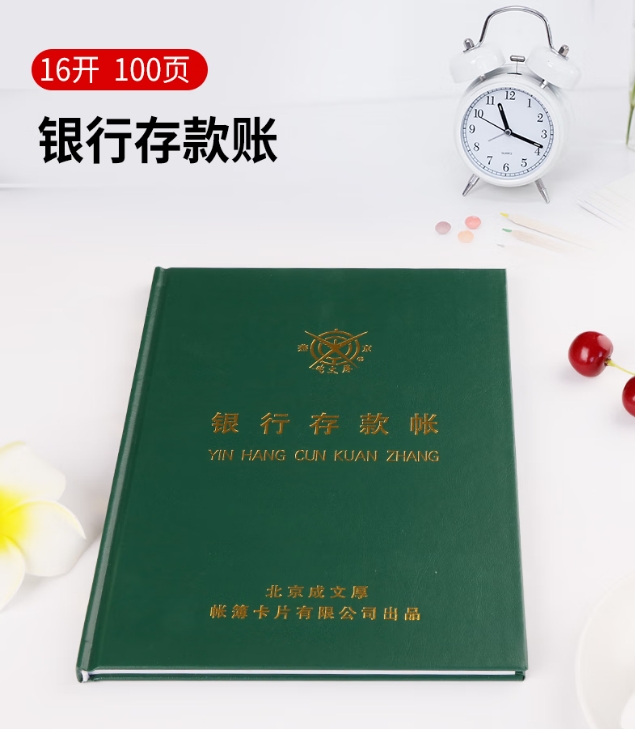 微信截图_20260325141615.png
