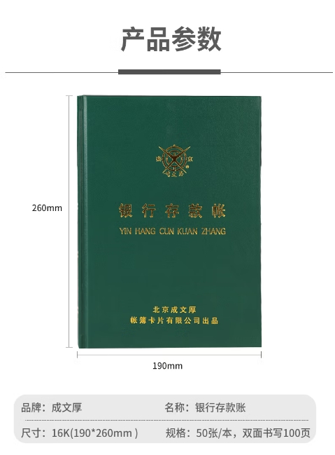 微信截图_20260325141625.png