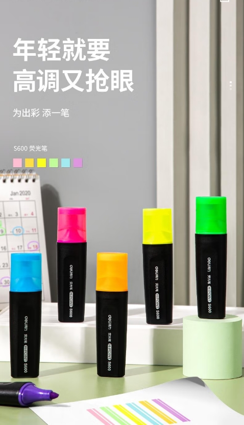 微信截图_20260325142451.png