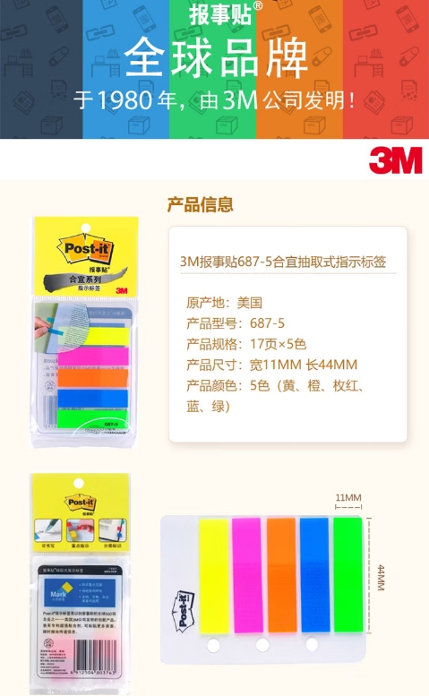 微信截图_20260325142929.png