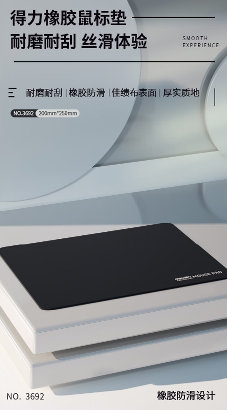 微信截图_20260325143856.png