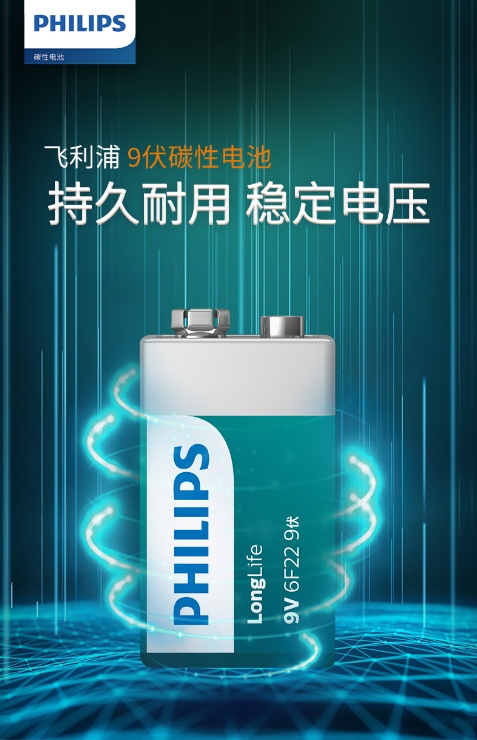 微信截图_20260325144255.png