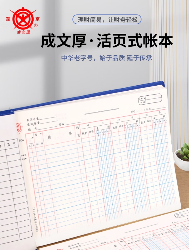 微信截图_20260325144518.png