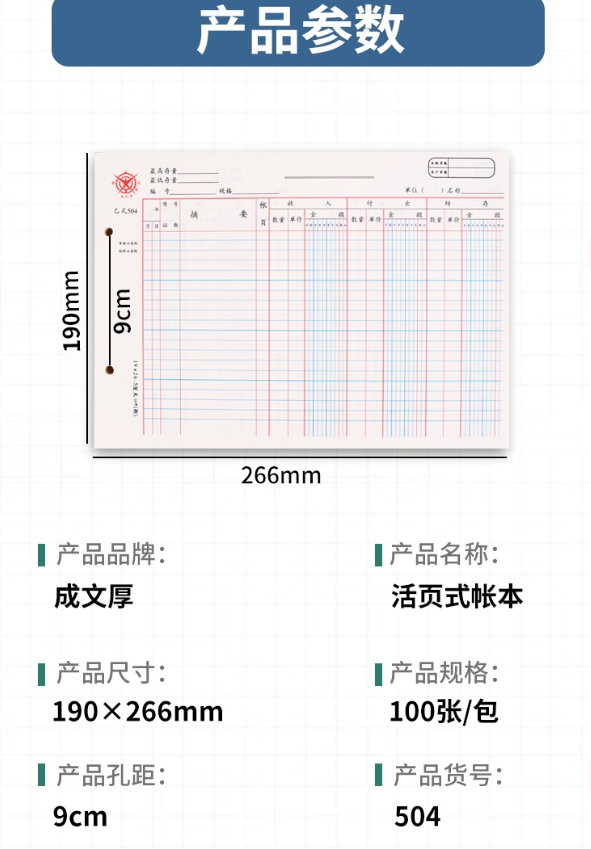 微信截图_20260325144531.png