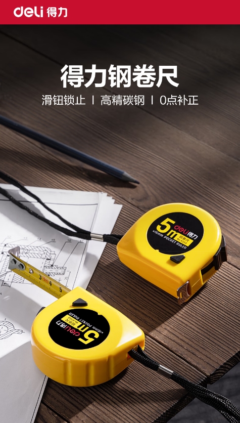 微信截图_20260325144931.png