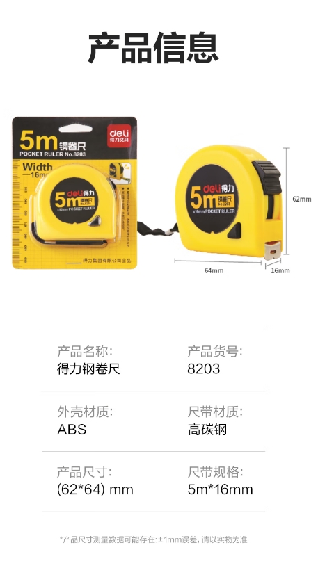 微信截图_20260325144942.png