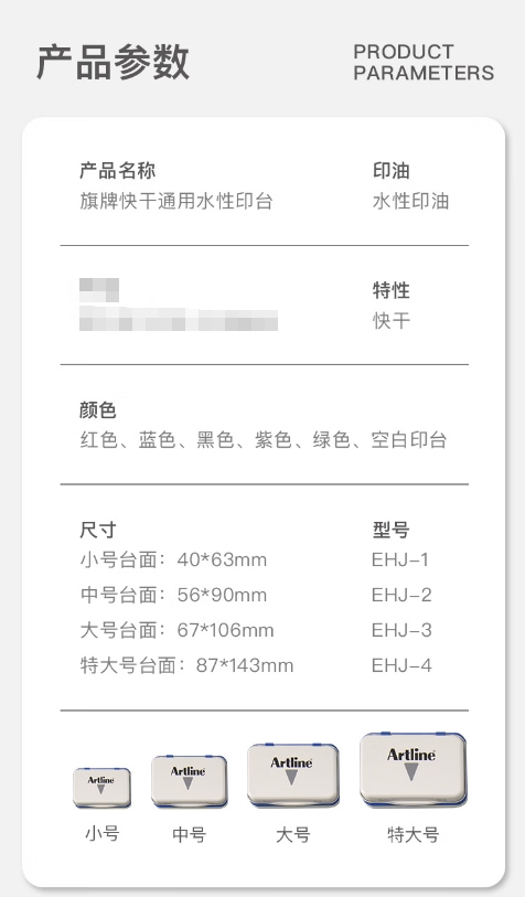 微信截图_20260325145934.png