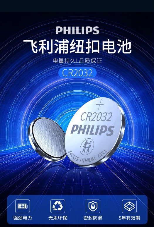 微信截图_20260325150507.png