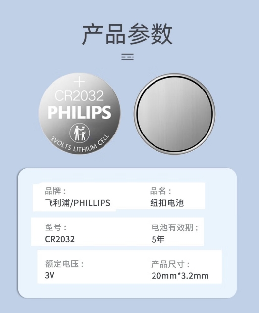 微信截图_20260325150521.png