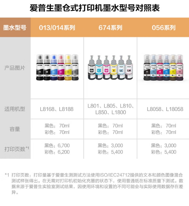 微信截图_20260325152956.png