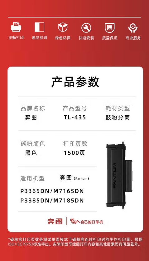 微信截图_20260325153217.png