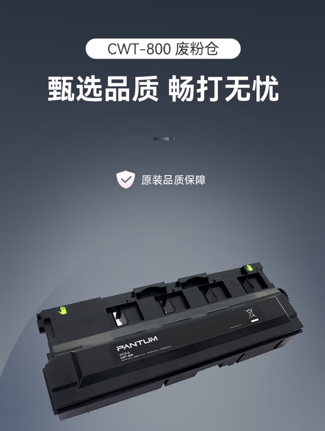 微信截图_20260325155252.png