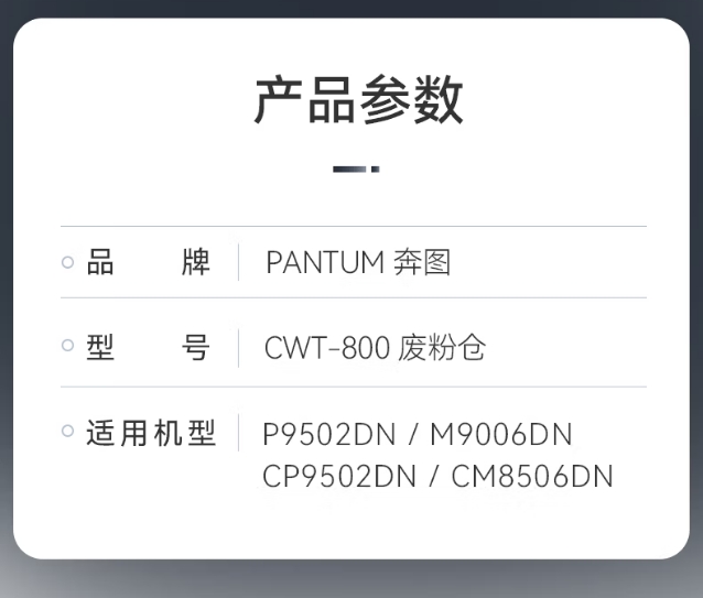 微信截图_20260325155301.png