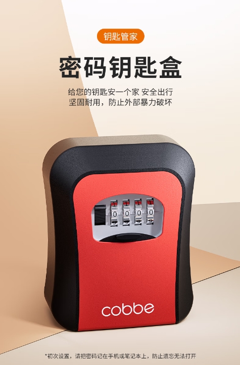 微信截图_20260325161705.png