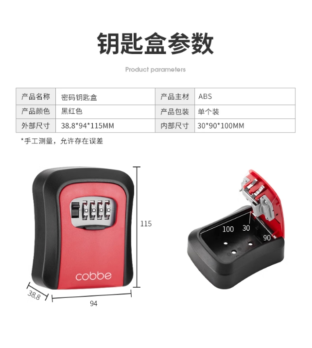 微信截图_20260325161719.png