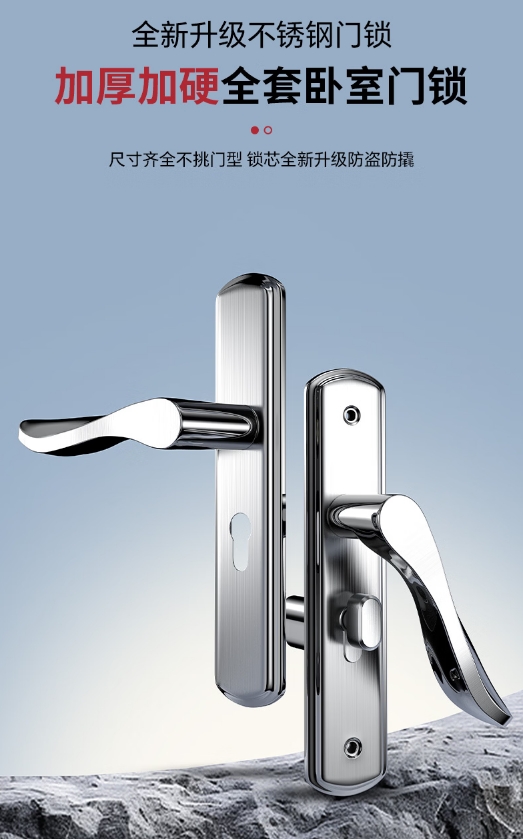 微信截图_20260325162705.png