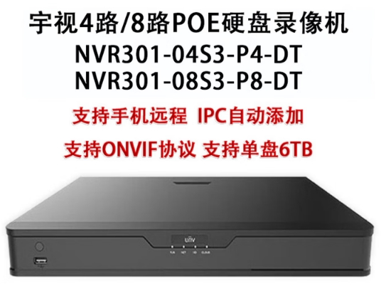 微信截图_20260325165359.png