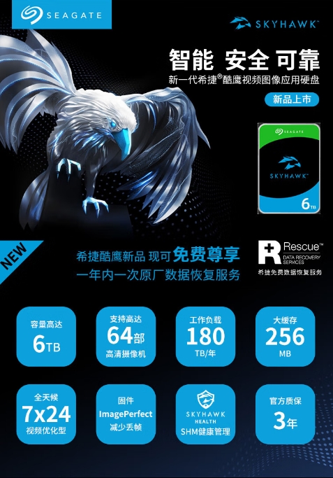 微信截图_20260325165608.png