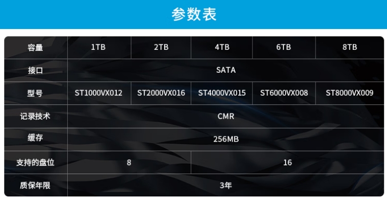 微信截图_20260325165624.png
