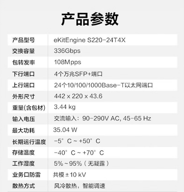 微信截图_20260325165853.png