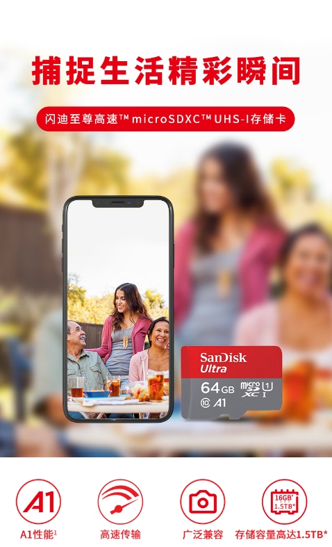 微信截图_20260326093537.png