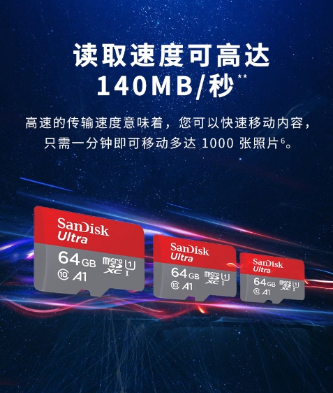 微信截图_20260326093546.png