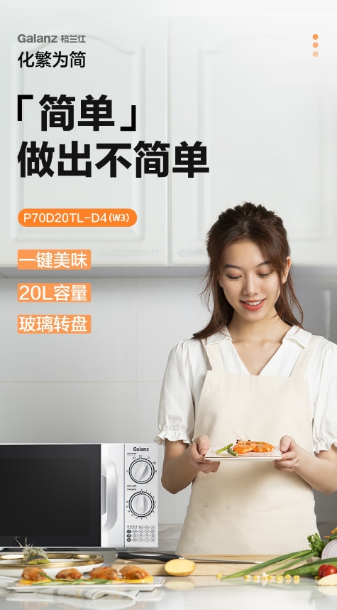 微信截图_20260326093814.png