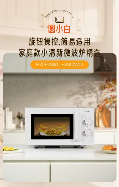 微信截图_20260326094755.png