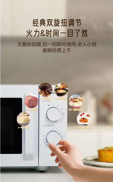 微信截图_20260326094827.png