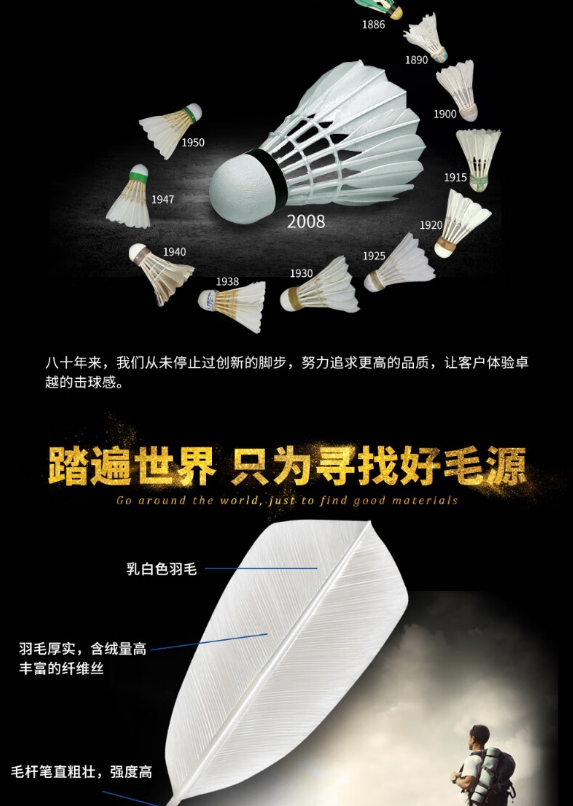 微信截图_20260326105004.png