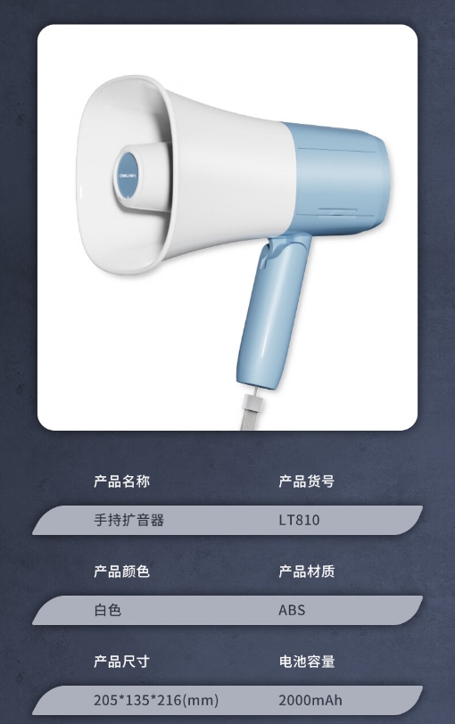 微信截图_20260326105350.png