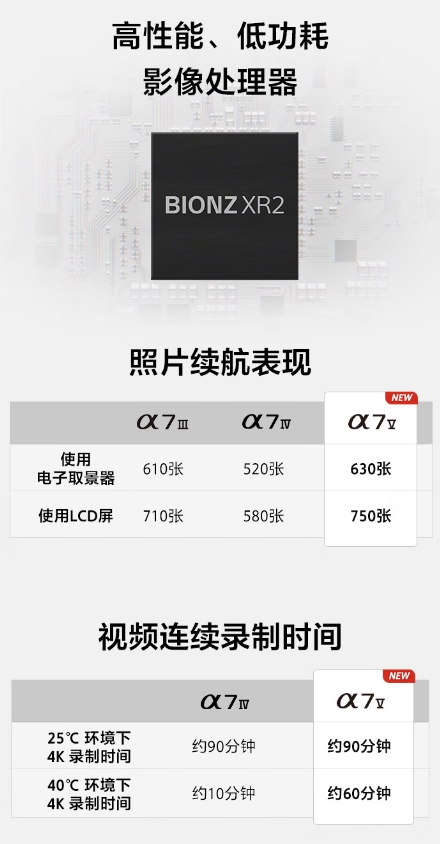 微信截图_20260326124624.png