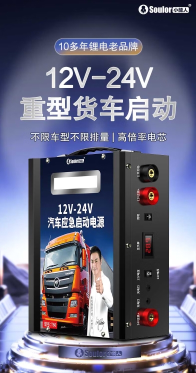 微信截图_20260326130917.png