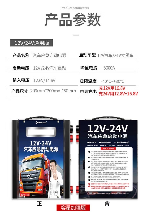 微信截图_20260326130937.png
