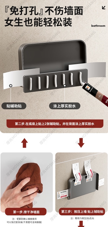 微信截图_20260326131226.png