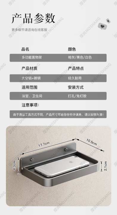 微信截图_20260326131237.png
