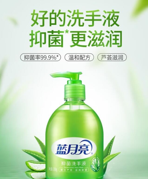 微信截图_20260326131711.png