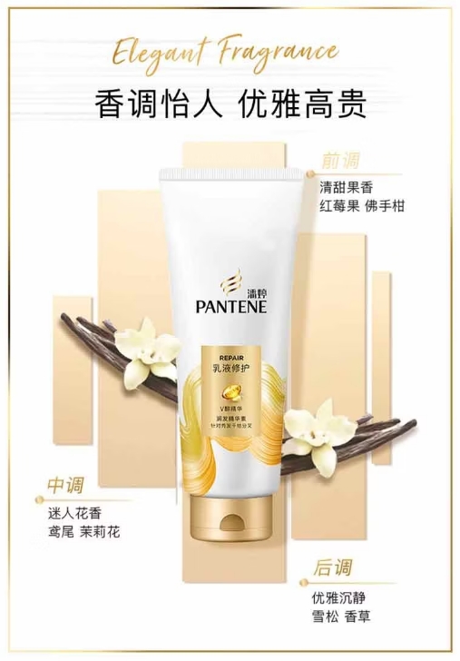微信截图_20260326140754.png