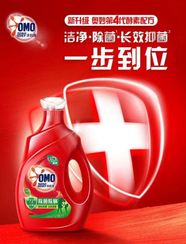 微信截图_20260326171406.png