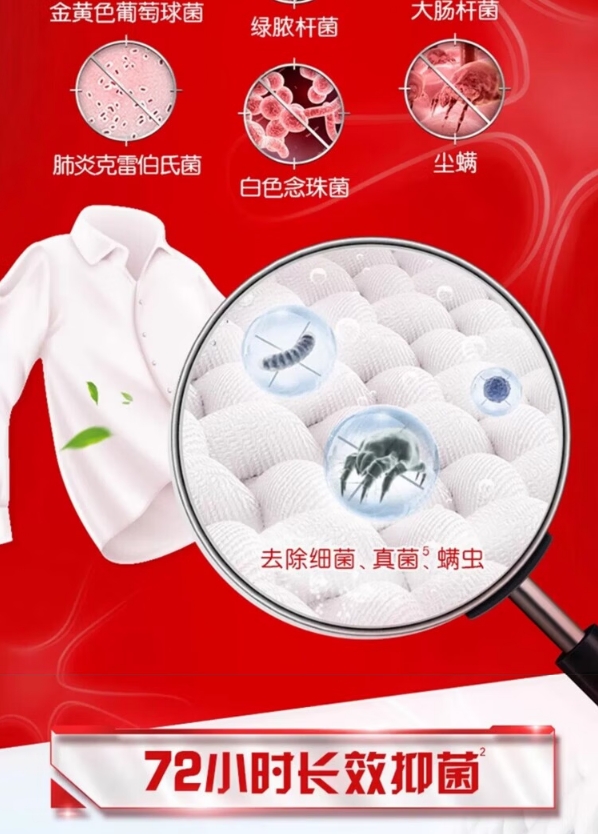 微信截图_20260326171430.png