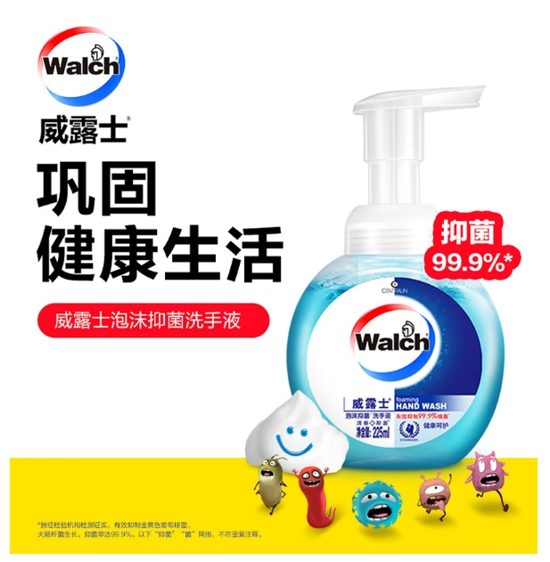 微信截图_20260326171700.png