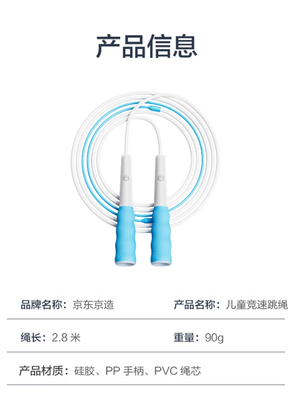 微信截图_20260326172524.png