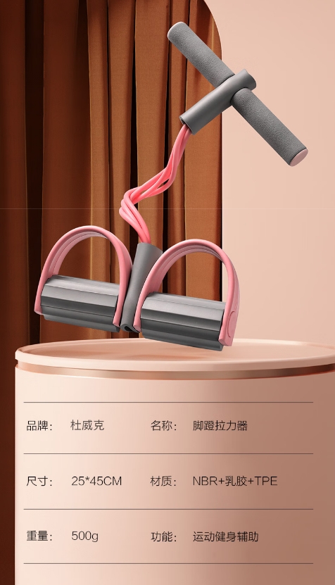 微信截图_20260326172725.png