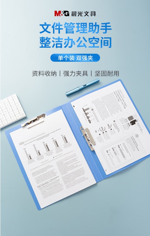微信截图_20260327091459.png