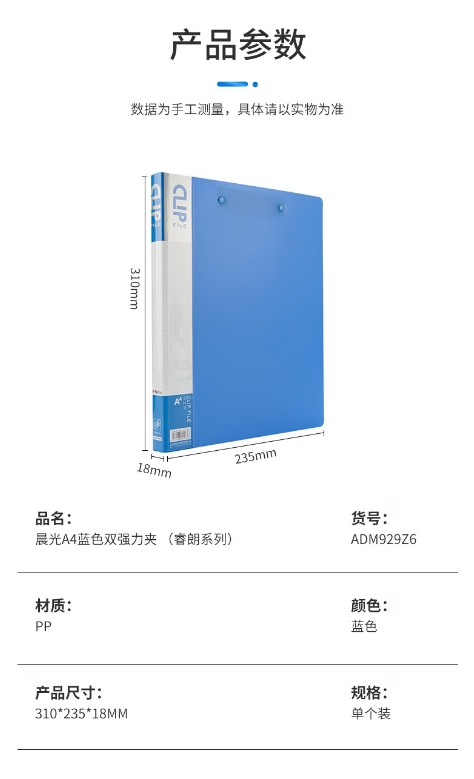 微信截图_20260327091509.png