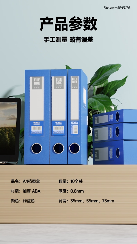 微信截图_20260327091832.png