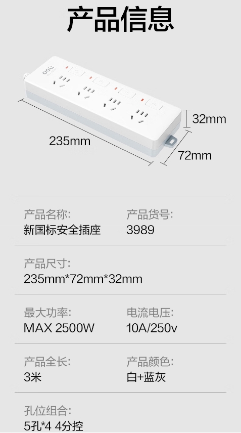 微信截图_20260327092441.png