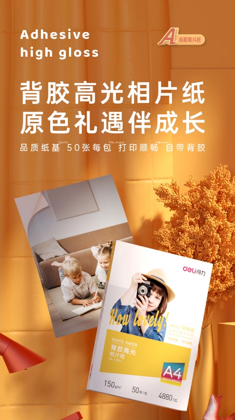 微信截图_20260327093800.png