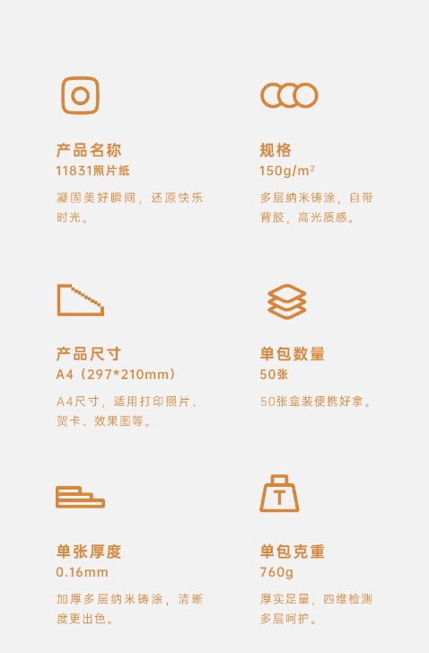 微信截图_20260327093847.png